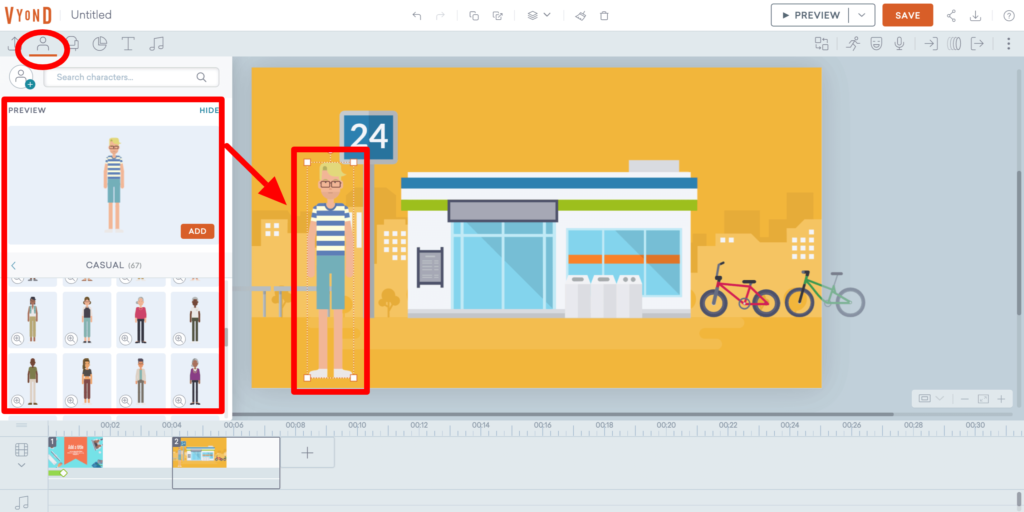 Vyondのキャラクター配置画面のスクリーンショット
