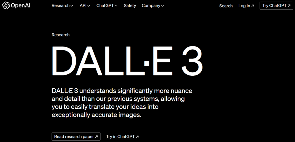 DALL-E 3の公式ホームページ