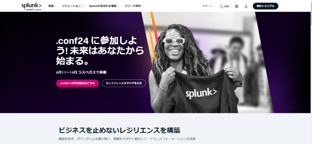 Splunk